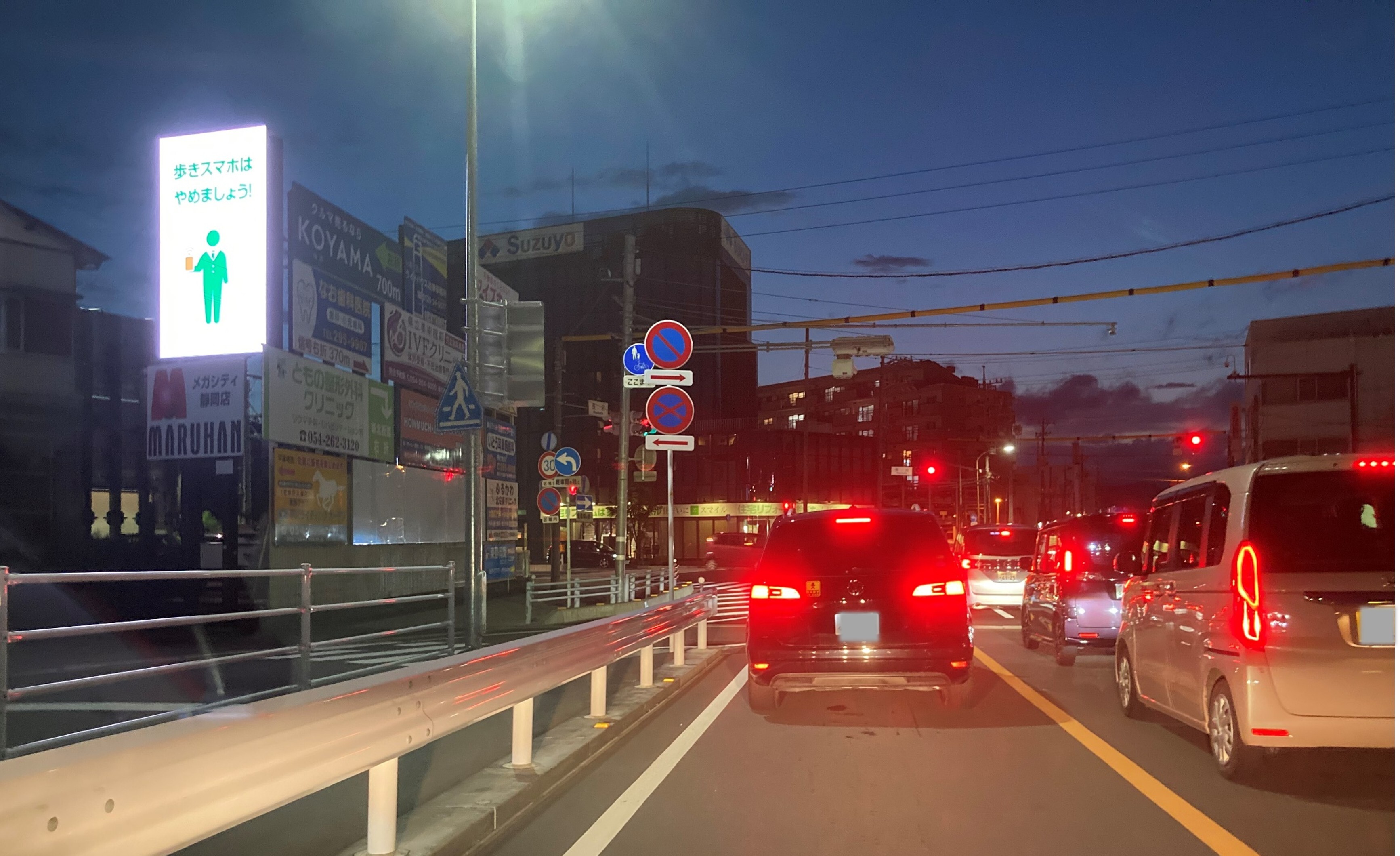 naganuma_led2