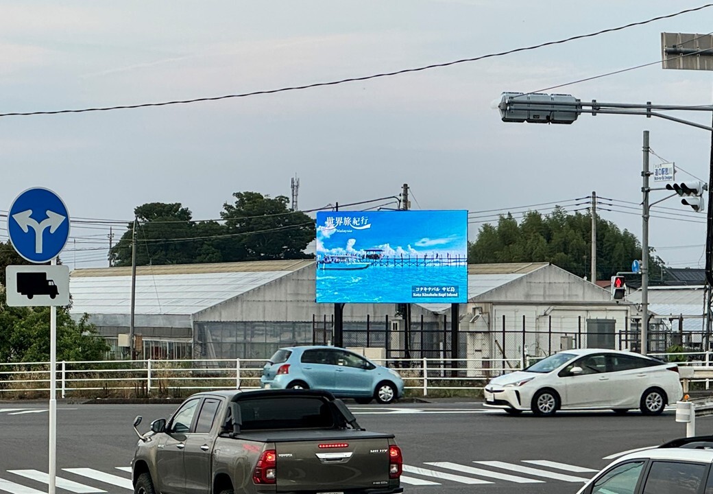 oyama_rute50_omoikawa_led