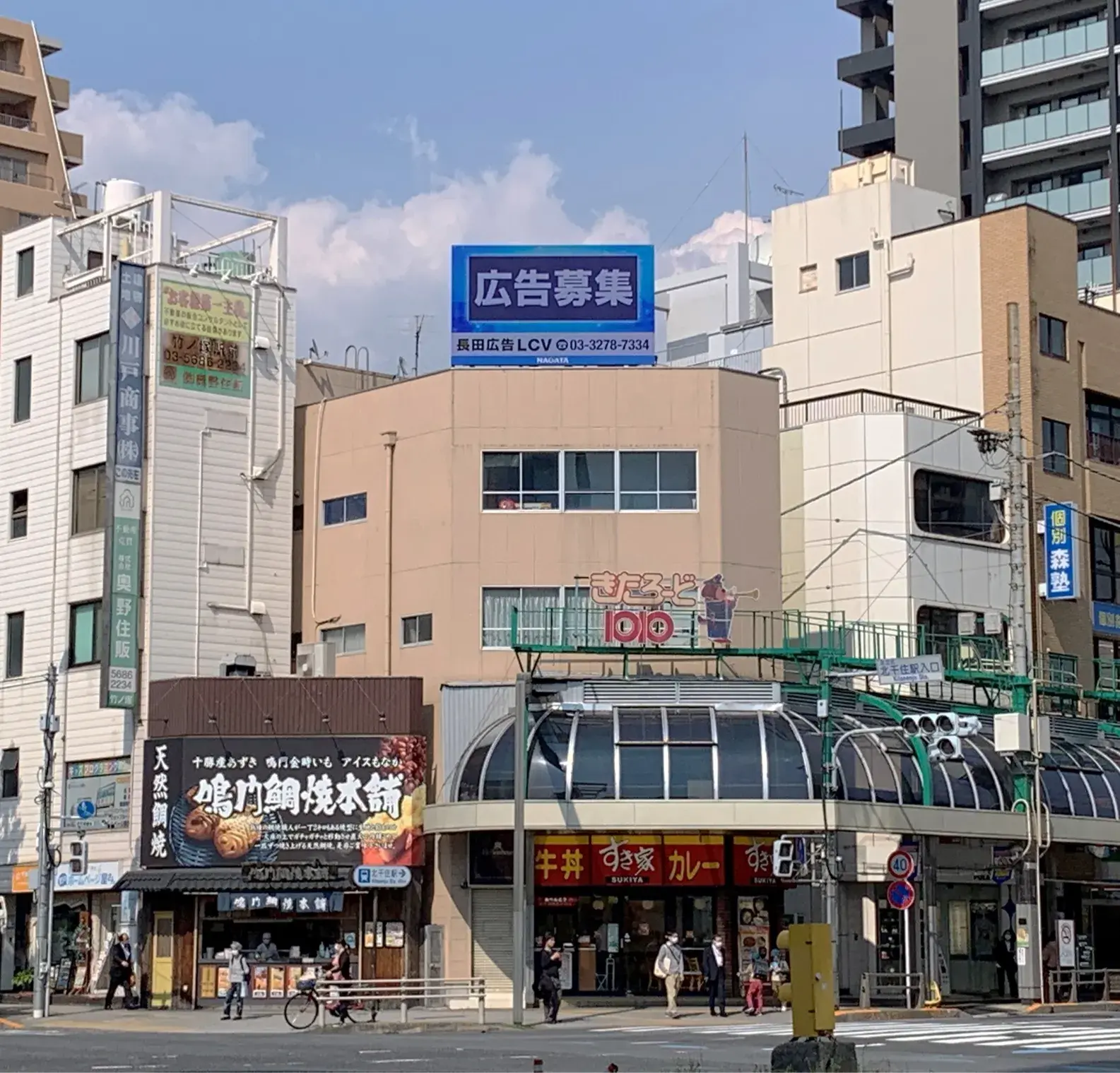 石黒ビル屋上2