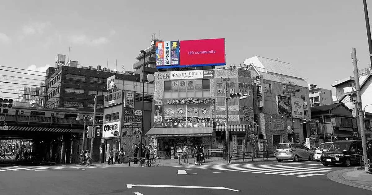 創立ビル屋上1