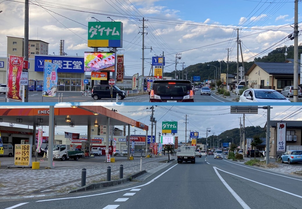 tendoshiichinichichou_dynam_kendo22_LED