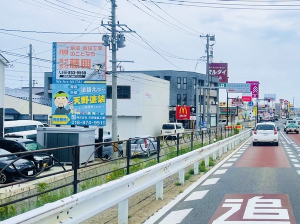 屋外看板広告(遠景)