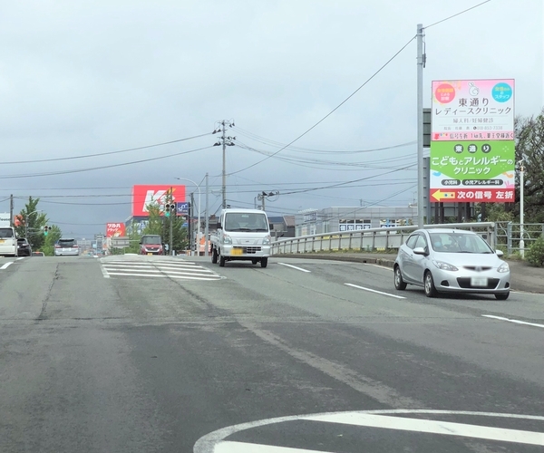 屋外看板広告(遠景)