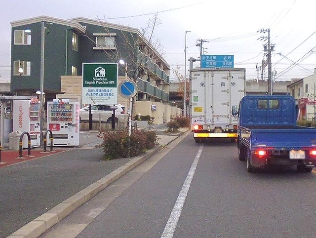 屋外看板広告(遠景)