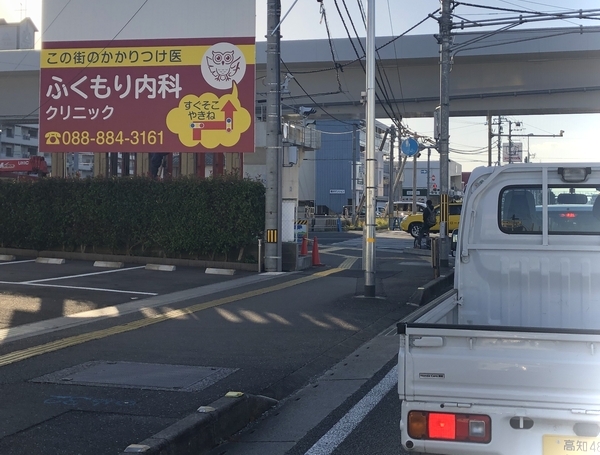 屋外看板広告(昼景)