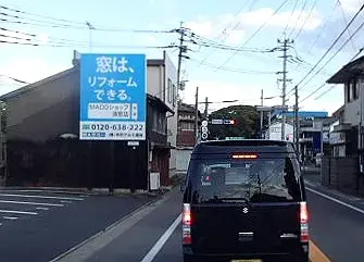 駅構内広告（引き2）