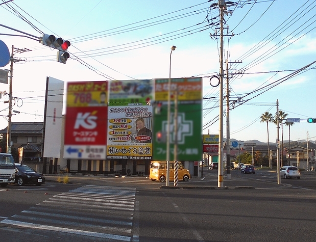 屋外看板(引き)
