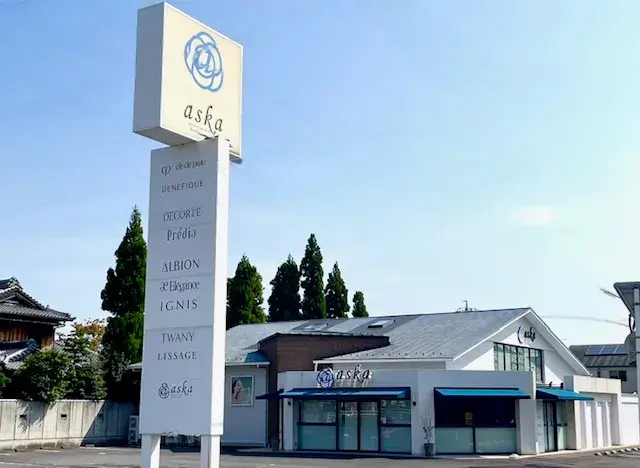 屋外看板（引き）