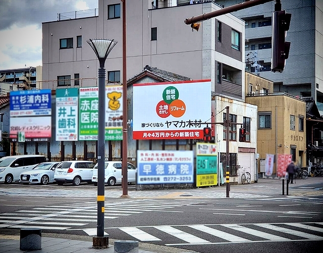 屋外看板広告(引き)