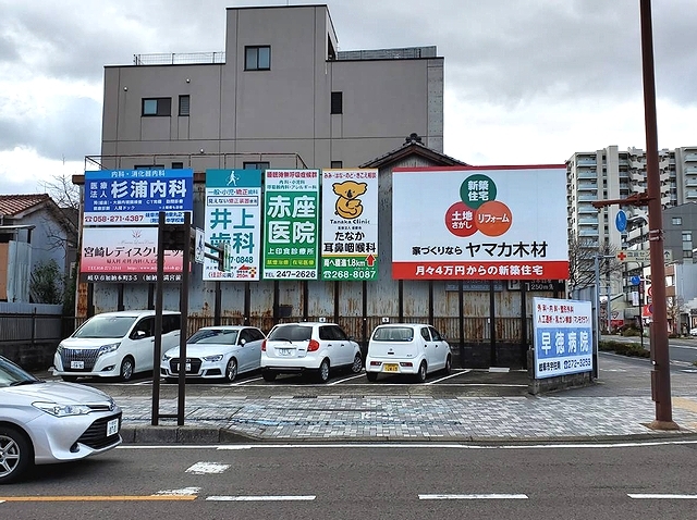 屋外看板広告(引き)