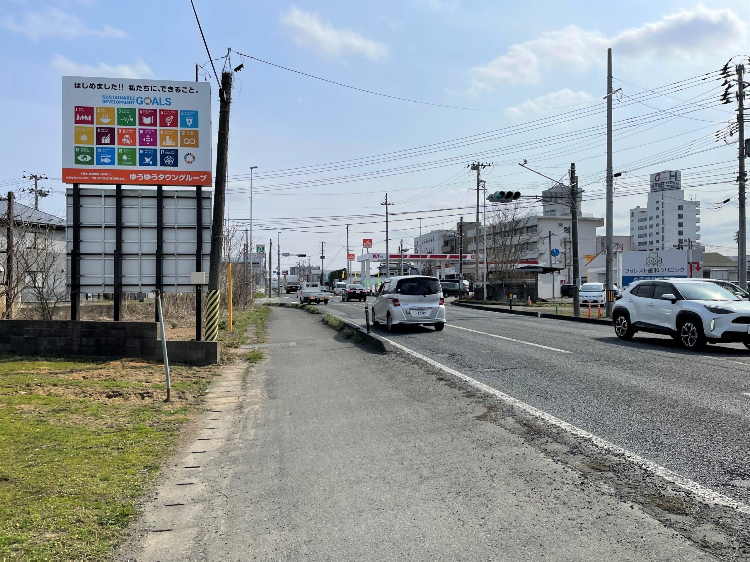 屋外看板3