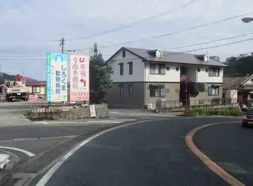 屋外看板（引き）