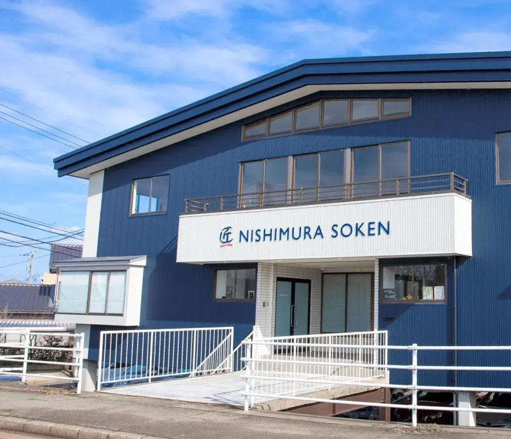 オフィス