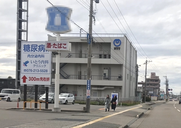 屋外看板広告(引き2)