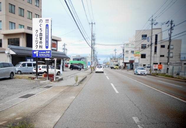 屋外看板広告(遠景)