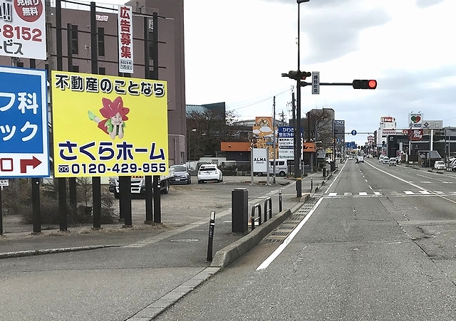 屋外看板広告(遠景)