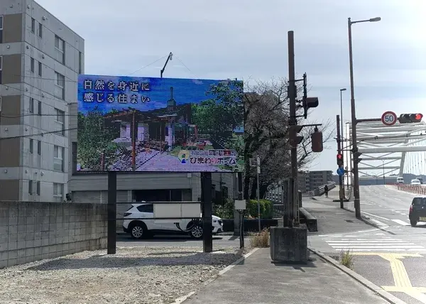 屋外看板