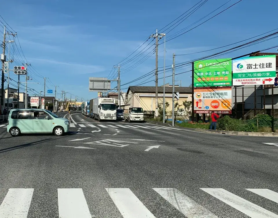 屋外看板