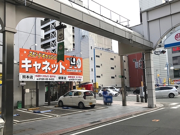 屋外看板広告