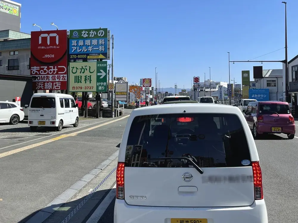 屋外看板（引き）