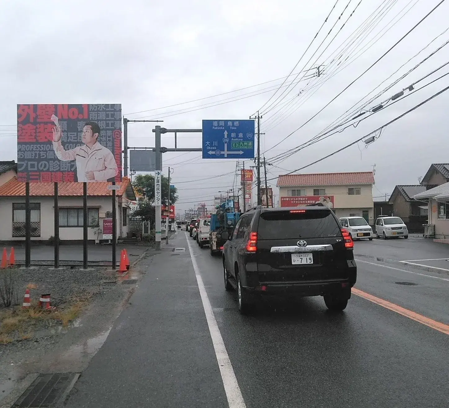 屋外看板（引き）