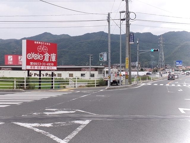 屋外看板(引き)