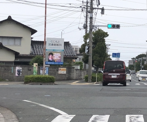 屋外看板広告(遠景)