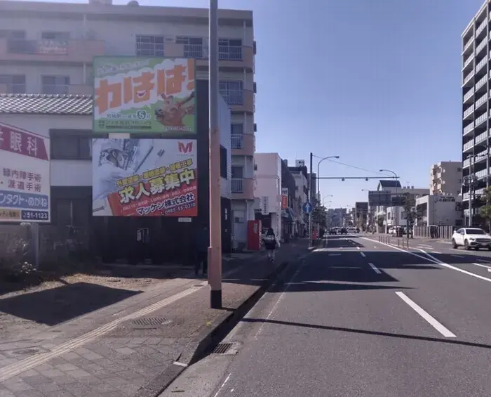 屋外看板（寄り）