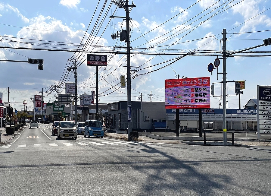 デジタルサイネージ（引き2）