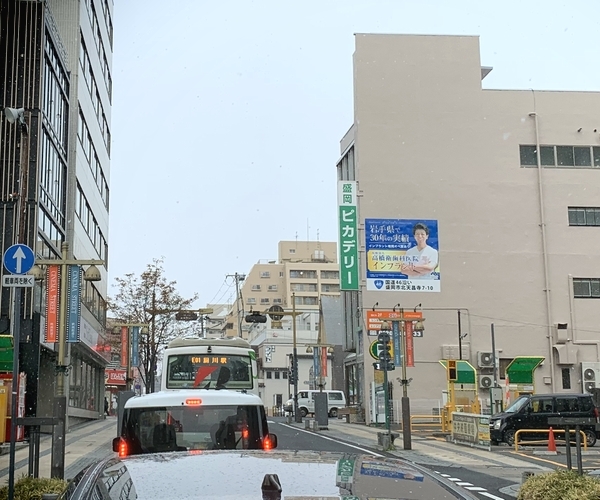 屋外看板広告(遠景)