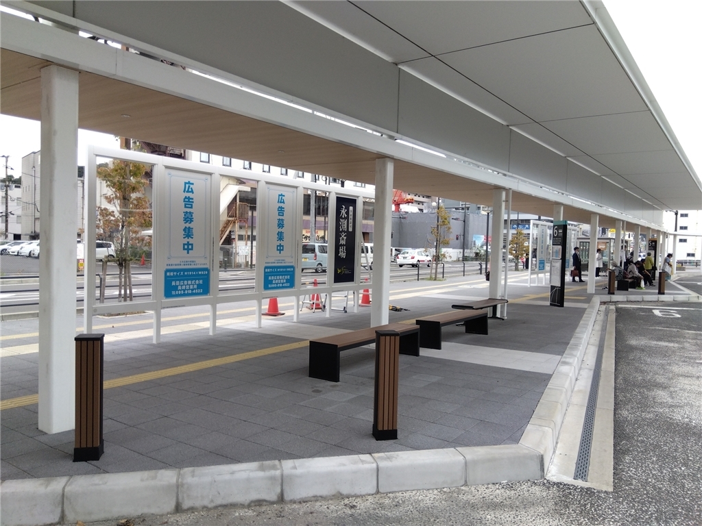 isahaya-station-bouhuheki