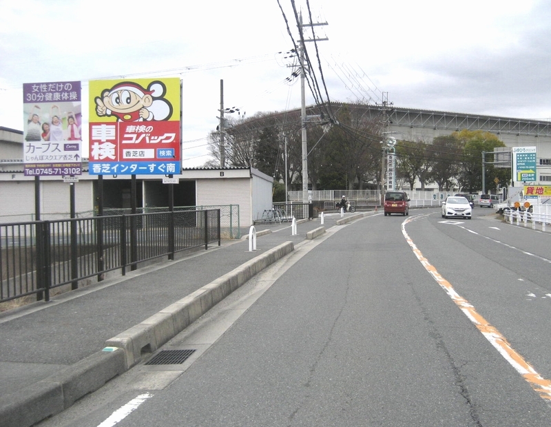 屋外看板広告(遠景)