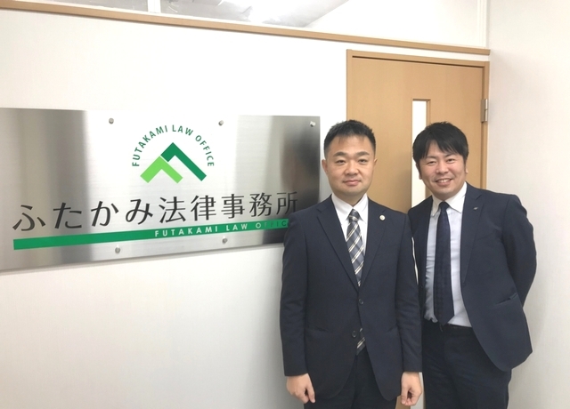 お客様と長田広告社員