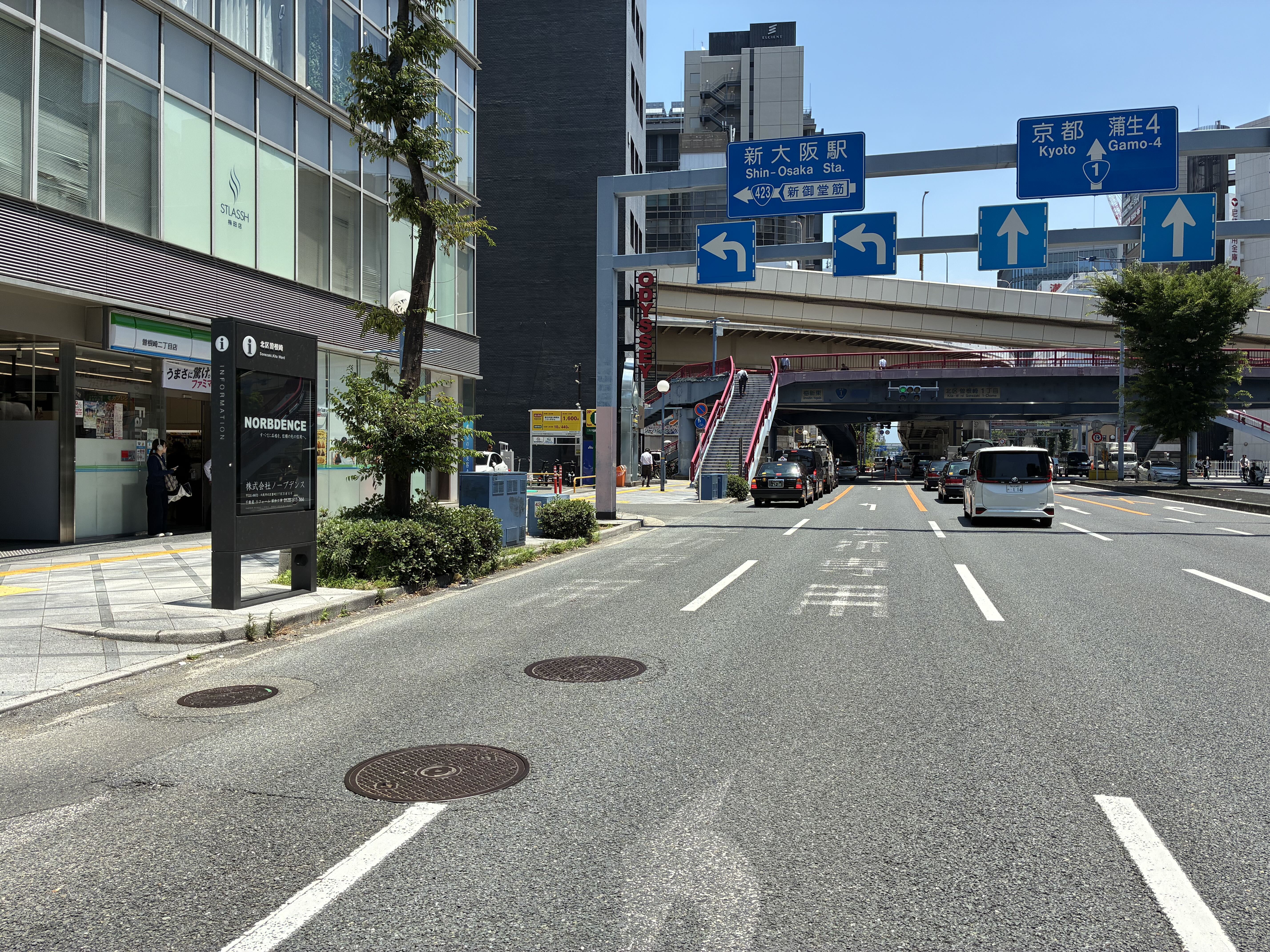 norbdence_oasis2