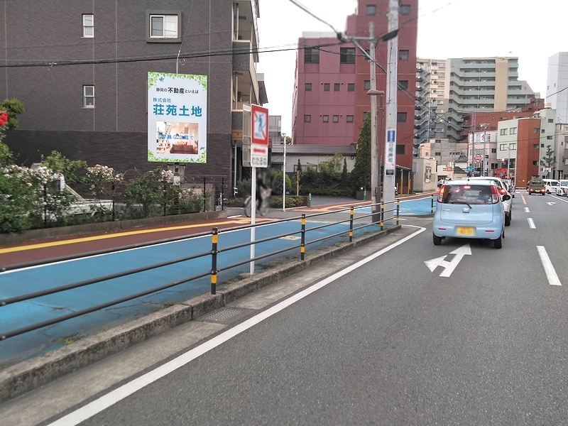 屋外看板広告(遠景)