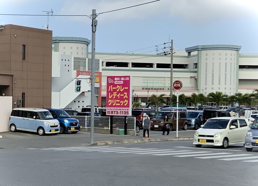 屋外看板(引き)