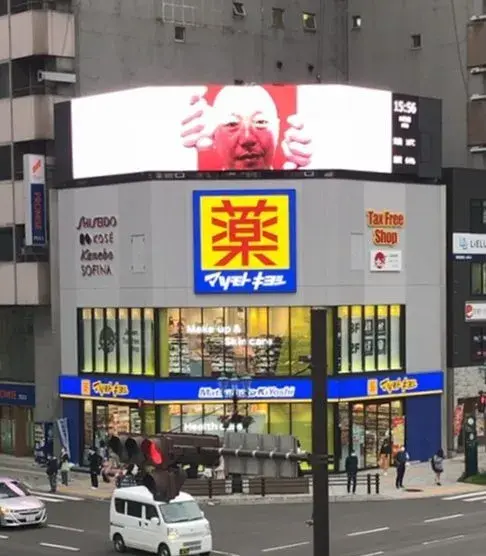デジタルサイネージ（引き2）