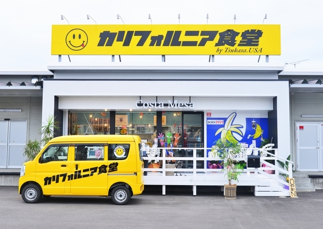 キッチンカーと店舗