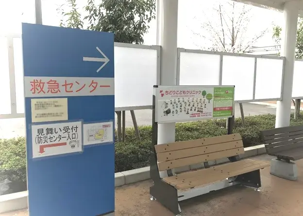 ベンチ広告