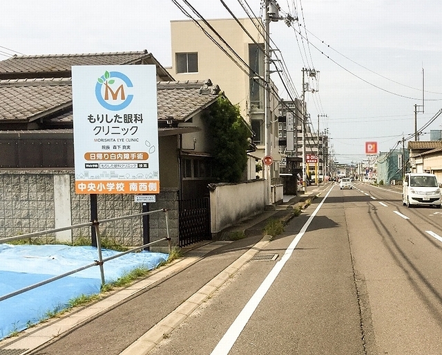 屋外看板広告(引き)