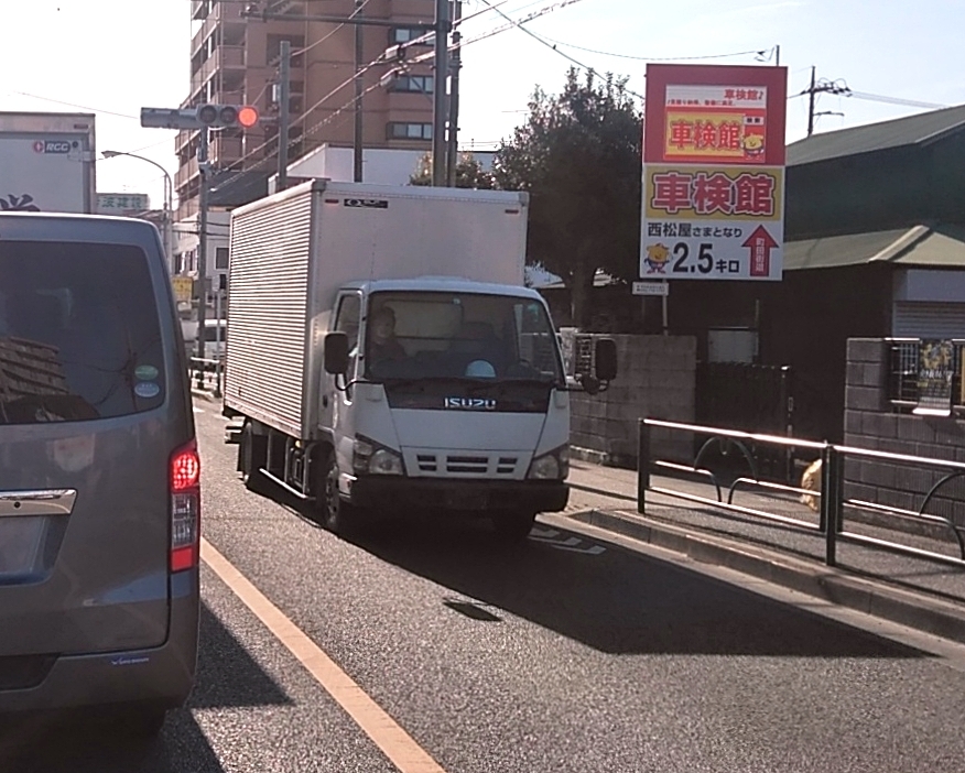 屋外看板広告