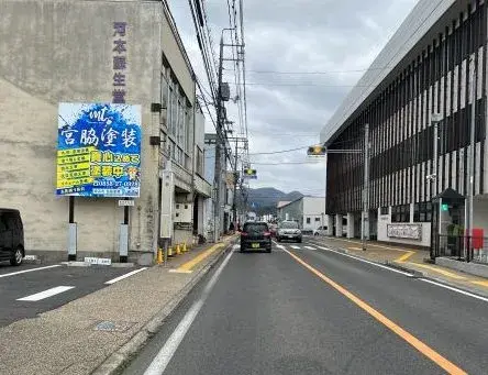 屋外看板（引き2）