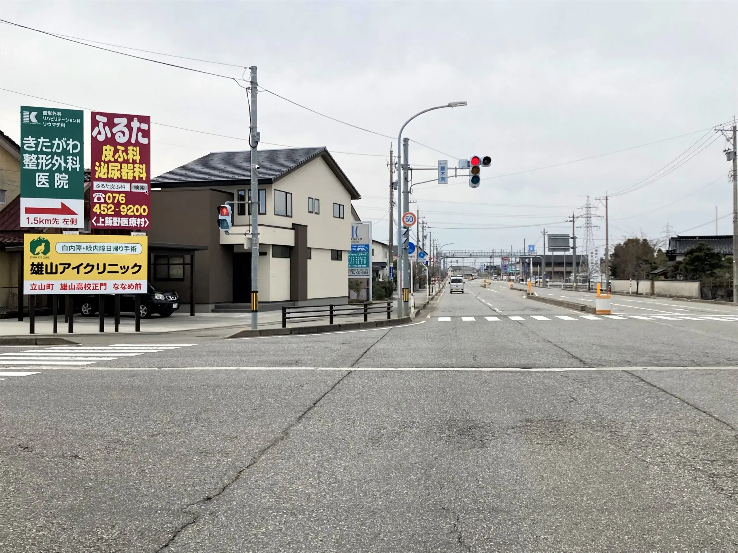 屋外看板（引き2）