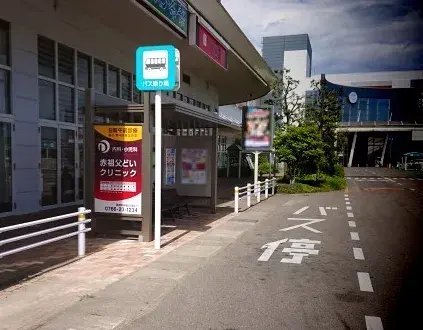 バス停上屋広告（引き2）