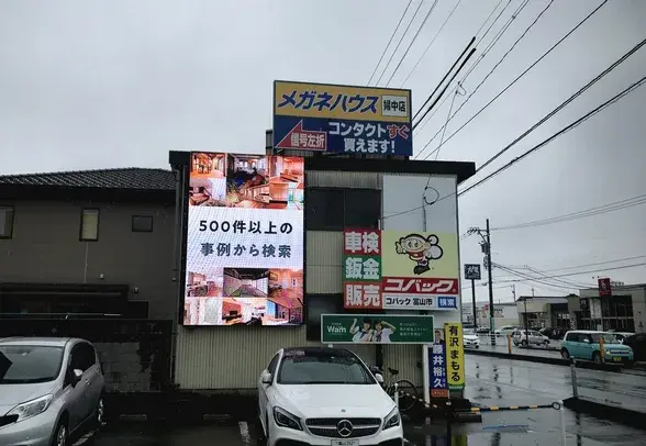 デジタルサイネージ（引き2）