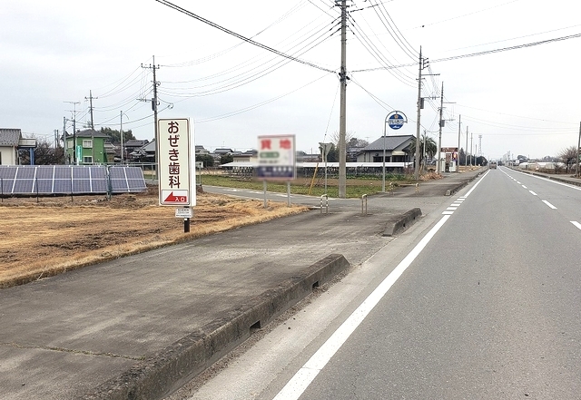屋外広告看板(遠景)