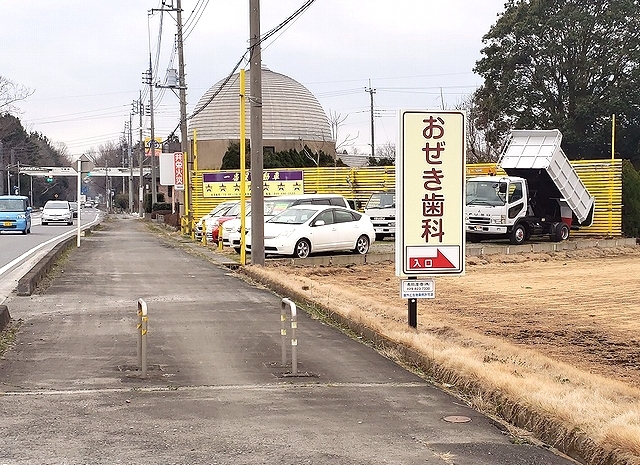屋外広告看板(引き)